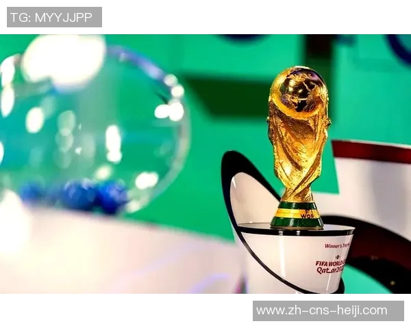 足球世界杯奖杯的历史演变与其背后的传奇故事探秘